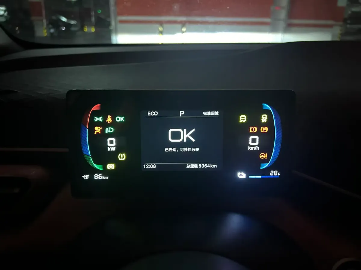 2025 BYD Seagull BEV 30.08KWH,autocango,china used car exporter,china ev exporter,chinese used car exporter,chinese used ev exporter