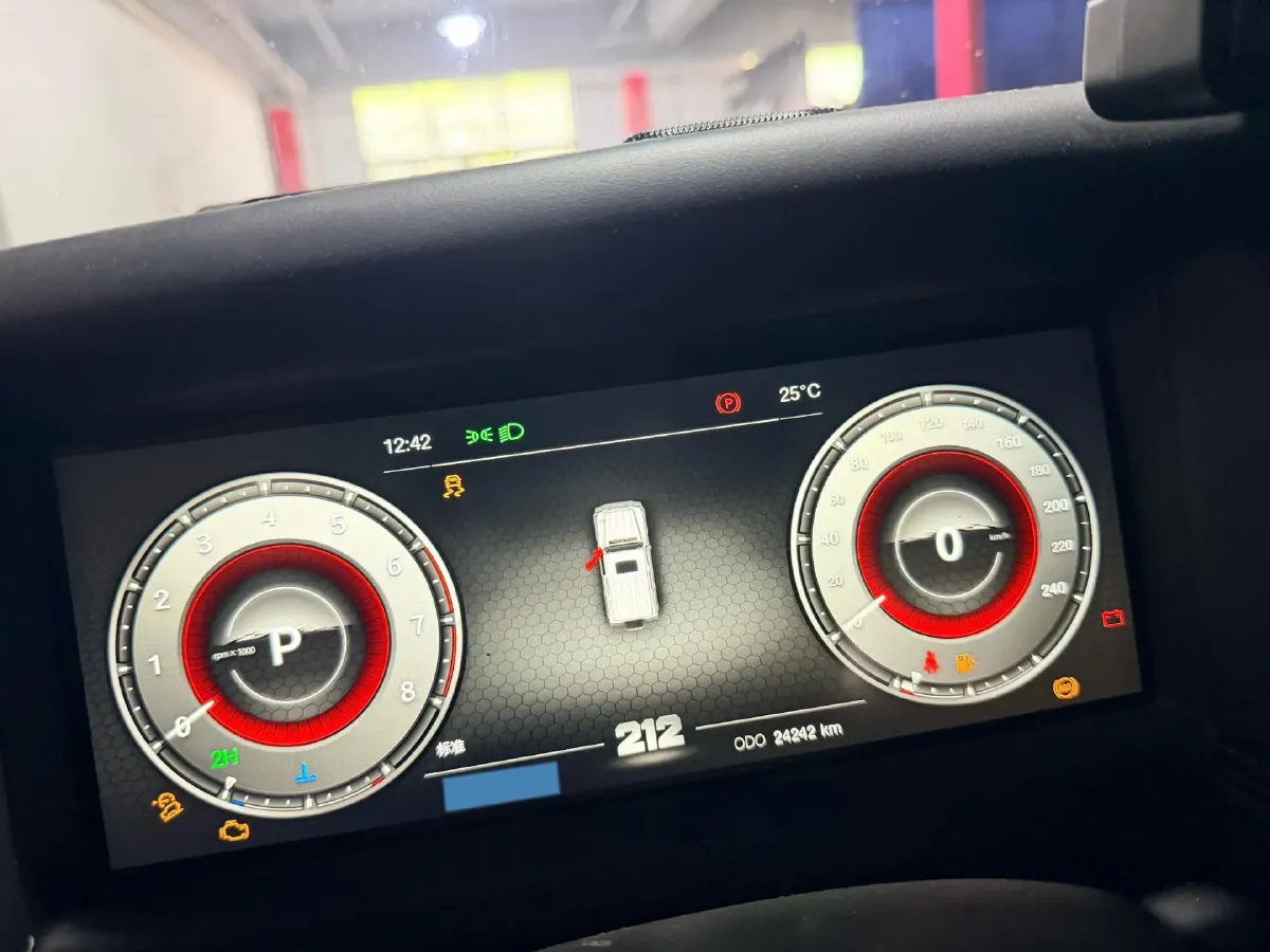 2024 212 212 T01 2.0T 252HP L4 8AT,autocango,china used car exporter,china ev exporter,chinese used car exporter,chinese used ev exporter