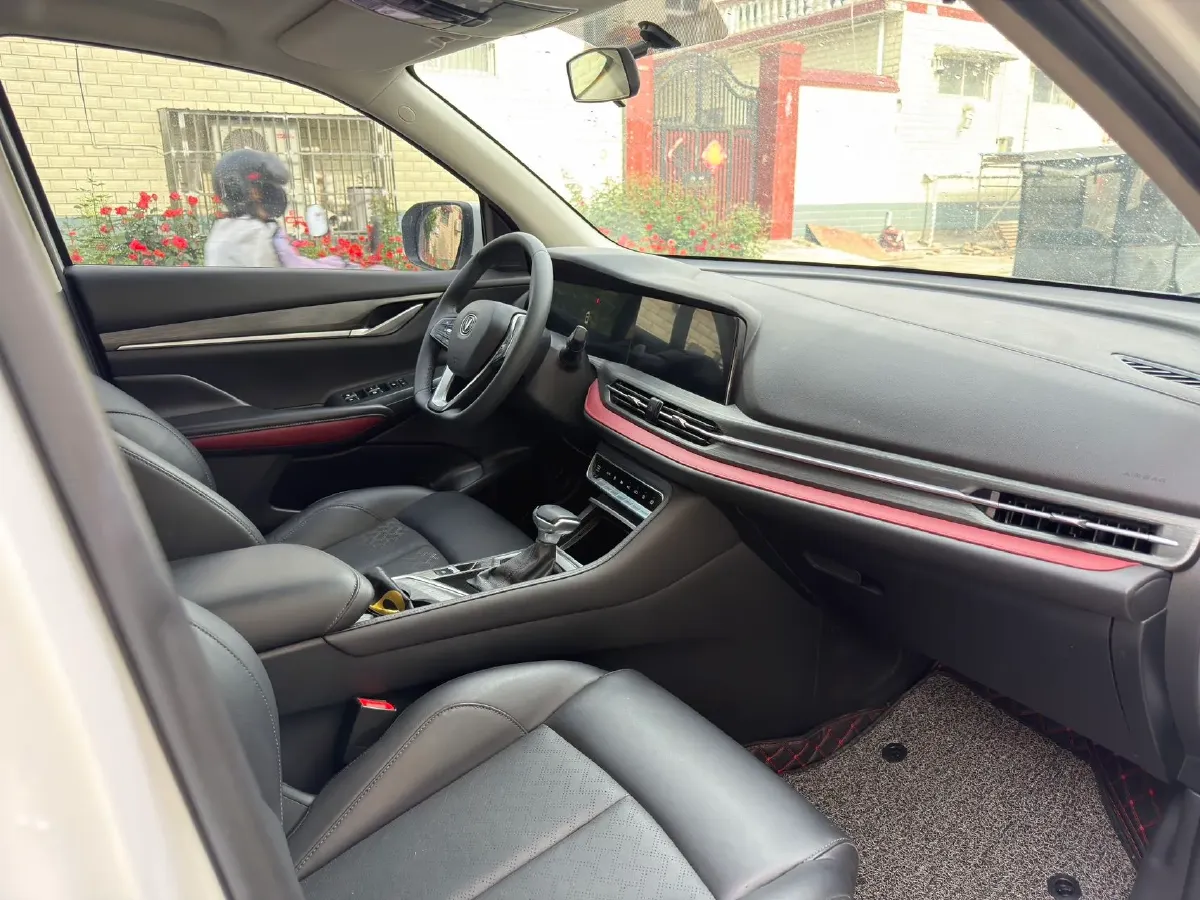 2020 ChangAn CS55 Plus 1.5T 156HP L4 6AT,autocango,china used car exporter,china ev exporter,chinese used car exporter,chinese used ev exporter