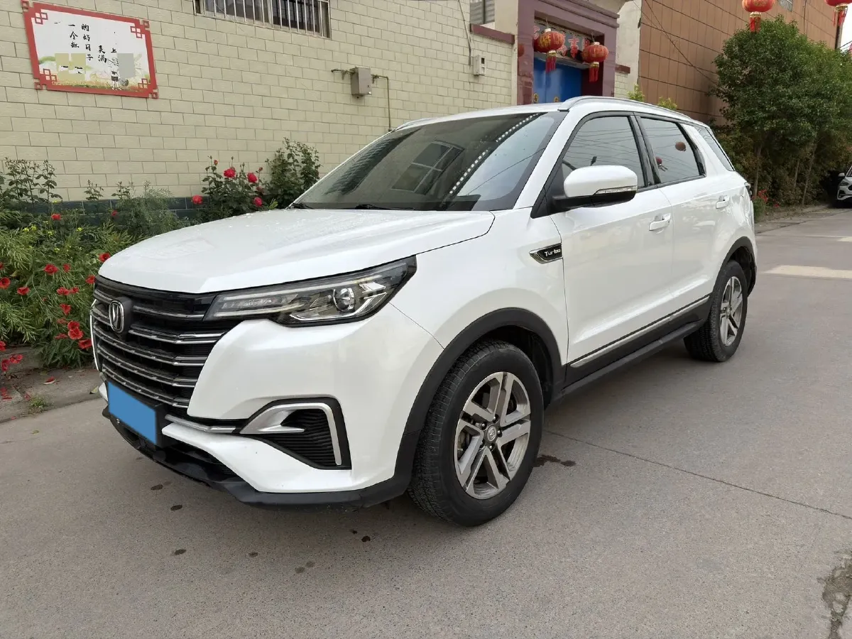 2020 ChangAn CS55 Plus 1.5T 156HP L4 6AT,autocango,china used car exporter,china ev exporter,chinese used car exporter,chinese used ev exporter