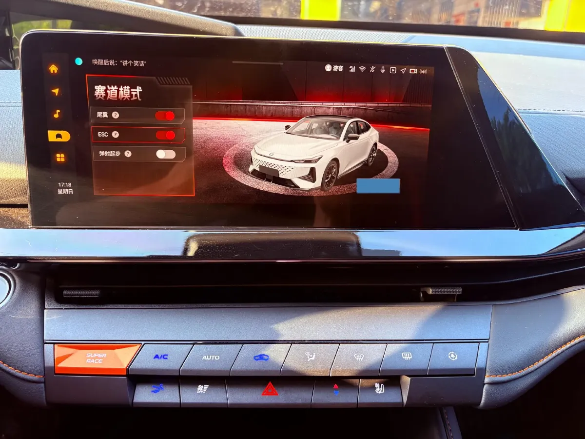 2024 ChangAn UNI-V 1.5T 188HP L4 7DCT,autocango,china used car exporter,china ev exporter,chinese used car exporter,chinese used ev exporter