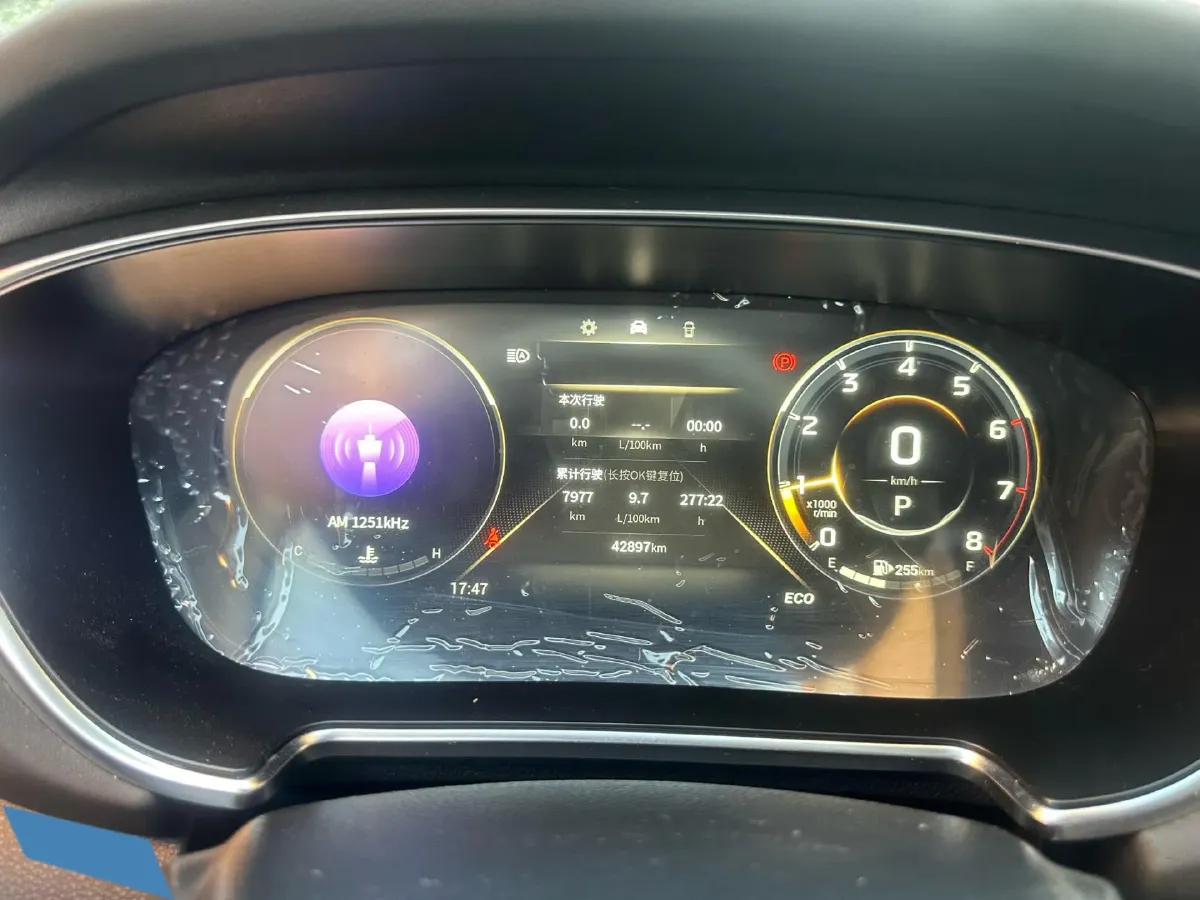 2022 GAC Trumpchi GS4 Plus 1.5T 169HP L4 6AT,autocango,china used car exporter,china ev exporter,chinese used car exporter,chinese used ev exporter