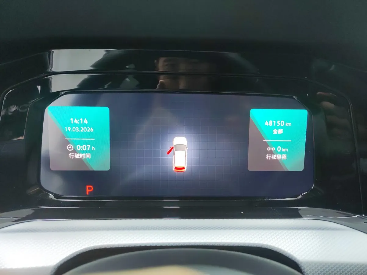 2021 Volkswagen Golf 1.4T 150HP L4 7DCT,autocango,china used car exporter,china ev exporter,chinese used car exporter,chinese used ev exporter