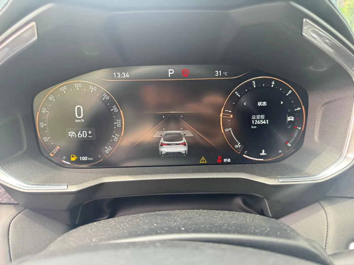 2020 LYNK&CO 05 2.0T 254HP L4 8AT,autocango,china used car exporter,china ev exporter,chinese used car exporter,chinese used ev exporter