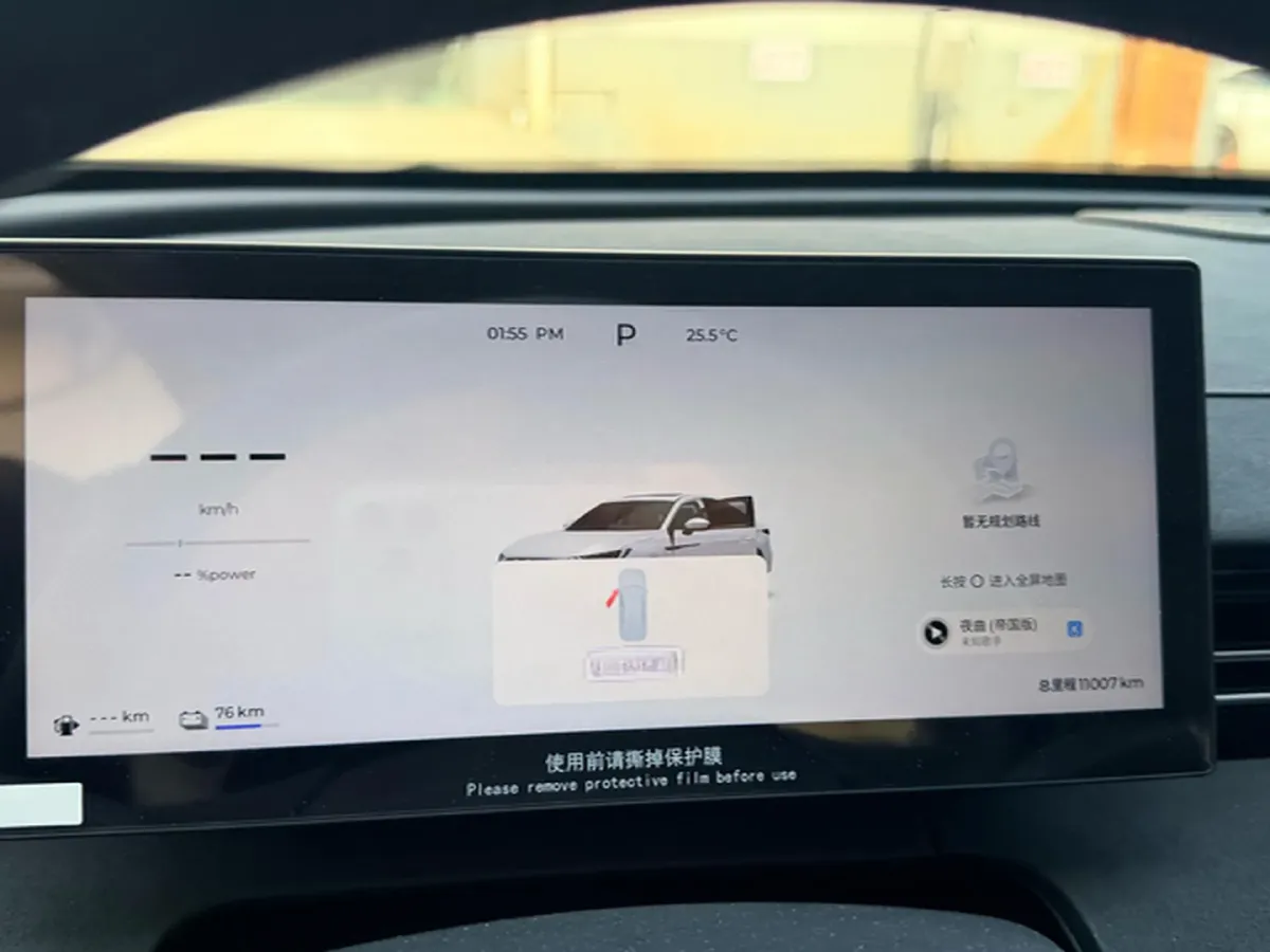 2025 Fulwin FulwinA8L 1.5T 156HP L4 1DHT PHEV 18.67KWH,autocango,china used car exporter,china ev exporter,chinese used car exporter,chinese used ev exporter