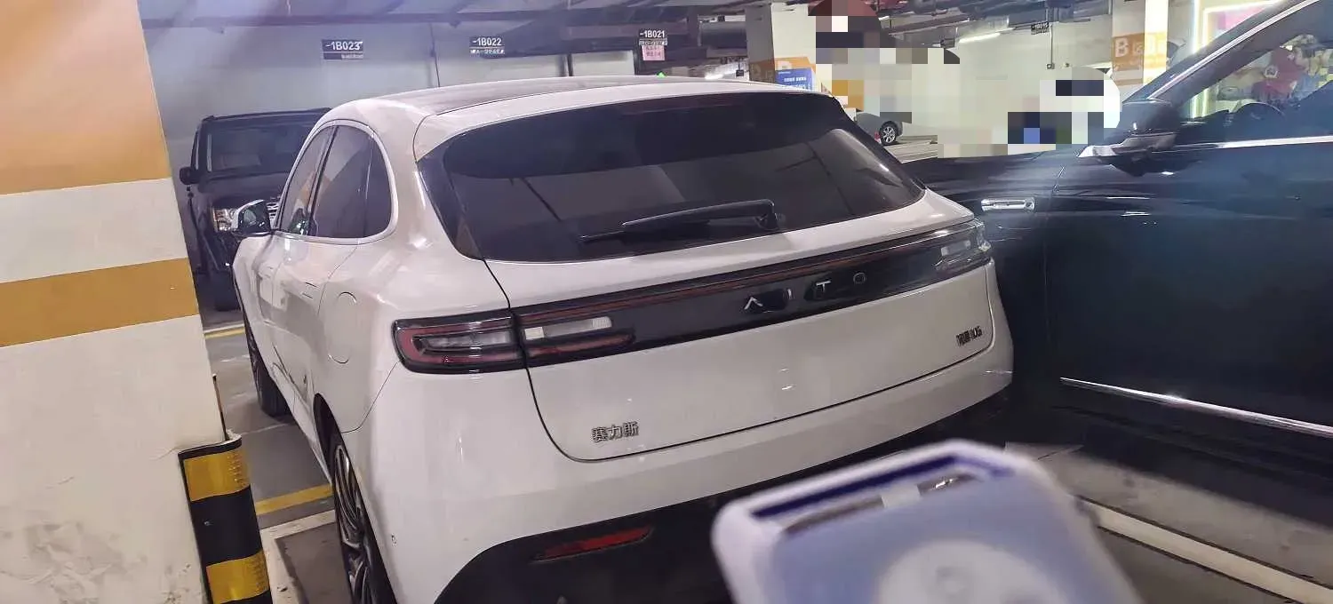 2022 JMC YuHu 7 2.0T 141HP L4 8AT,autocango,china used car exporter,china ev exporter,chinese used car exporter,chinese used ev exporter