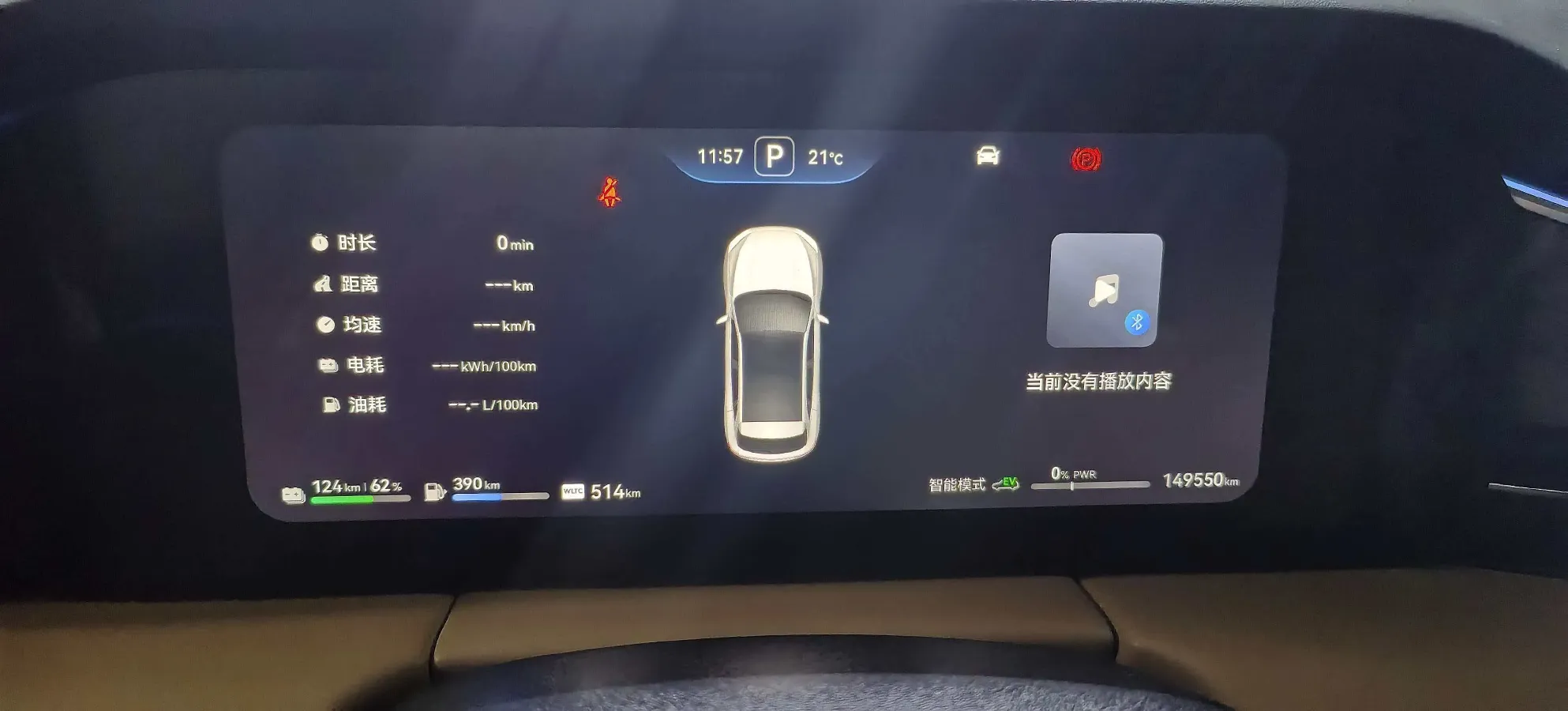 2022 JMC YuHu 7 2.0T 141HP L4 8AT,autocango,china used car exporter,china ev exporter,chinese used car exporter,chinese used ev exporter