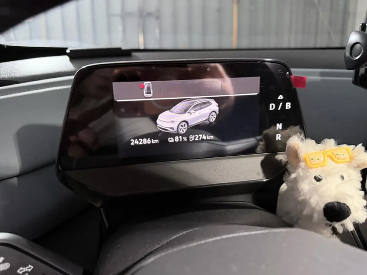 2025 Volkswagen ID.4 X BEV 52.8KWH,autocango,china used car exporter,china ev exporter,chinese used car exporter,chinese used ev exporter