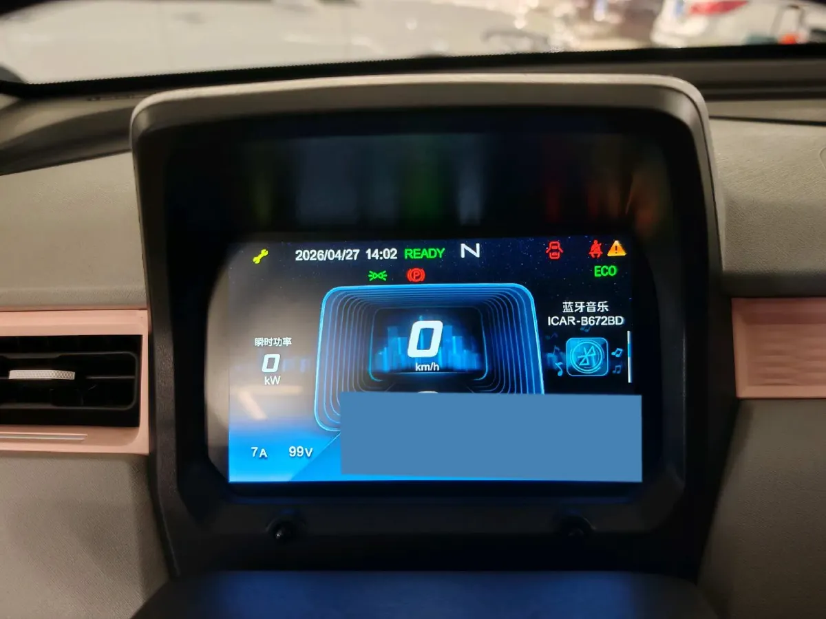 2022 Chery QQ Ice Cream BEV 9.42KWH,autocango,china used car exporter,china ev exporter,chinese used car exporter,chinese used ev exporter