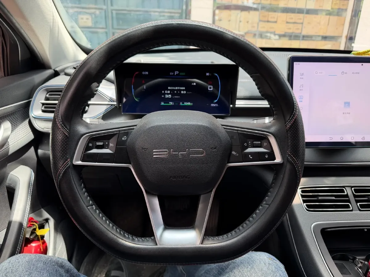 2024 BYD Destroyer 05 1.5L 110HP L4 E-CVT PHEV 8.3KWH,autocango,china used car exporter,china ev exporter,chinese used car exporter,chinese used ev exporter