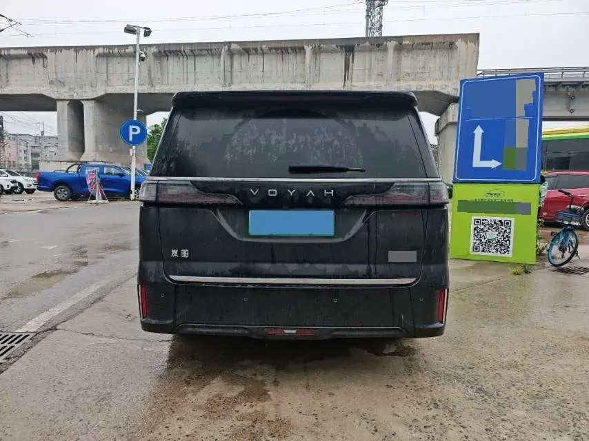 2022 Voyah Dream 1.5T 136HP L4 PHEV 25.57KWH,autocango,china used car exporter,china ev exporter,chinese used car exporter,chinese used ev exporter