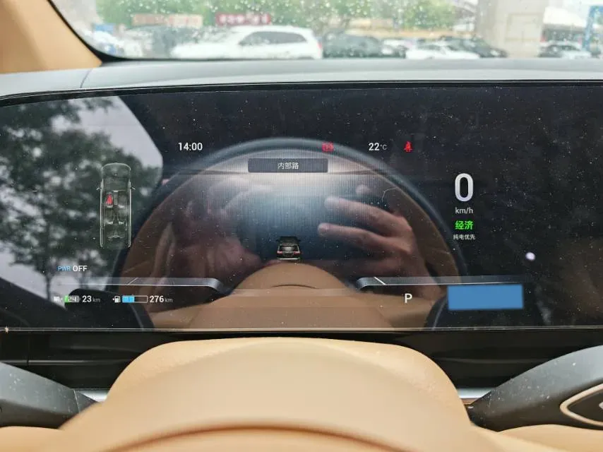 2022 Voyah Dream 1.5T 136HP L4 PHEV 25.57KWH,autocango,china used car exporter,china ev exporter,chinese used car exporter,chinese used ev exporter