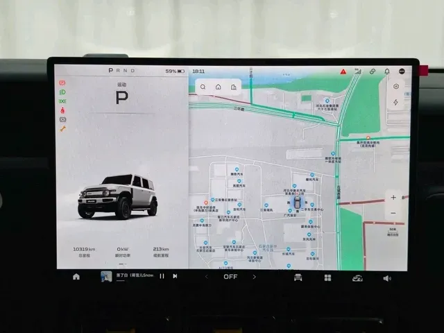 2025 iCAR iCAR Super V23 BEV 59.93KWH,autocango,china used car exporter,china ev exporter,chinese used car exporter,chinese used ev exporter