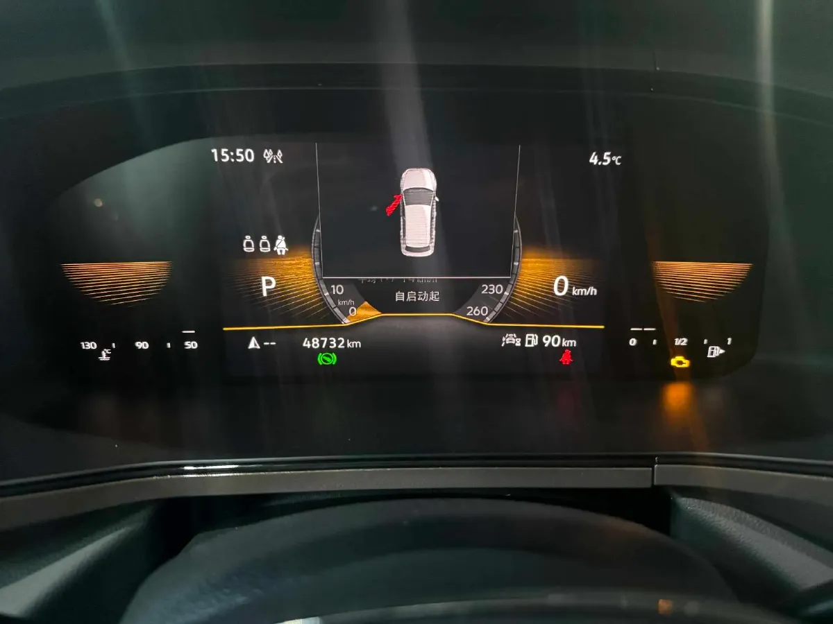 2021 Volkswagen Tharu 1.4T 150HP L4 7DCT,autocango,china used car exporter,china ev exporter,chinese used car exporter,chinese used ev exporter