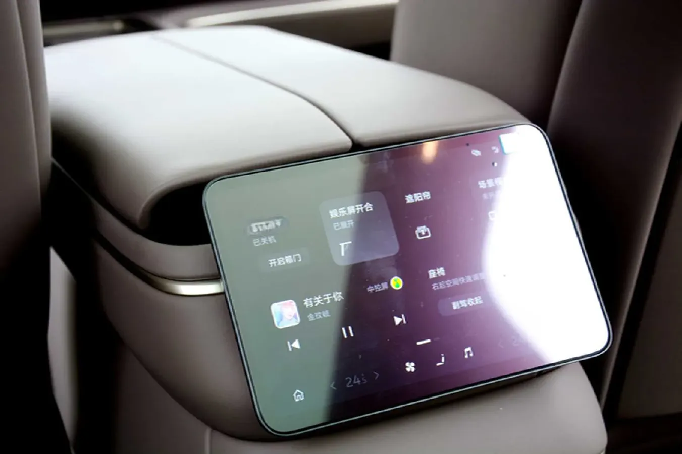 2026 NIO ES8 BEV,autocango,china used car exporter,china ev exporter,chinese used car exporter,chinese used ev exporter