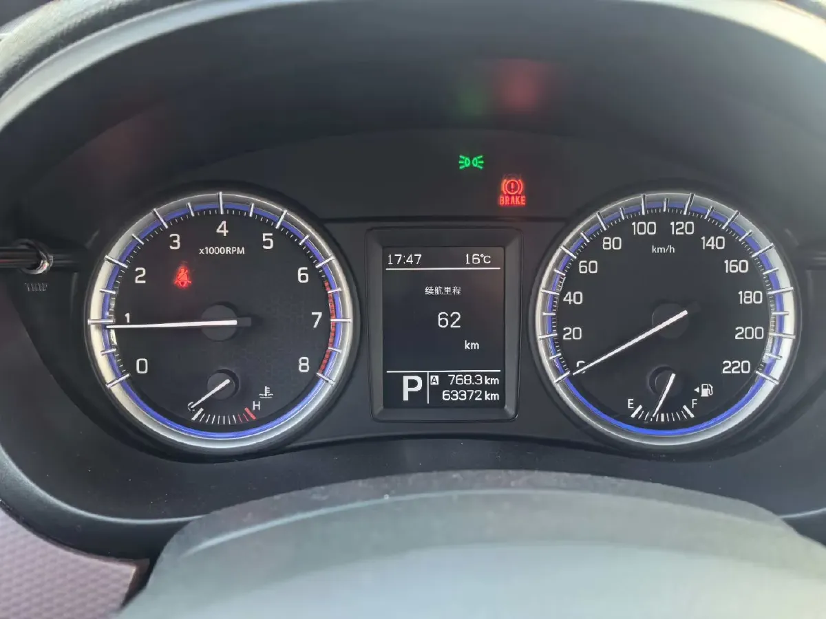 2017 Suzuki SX4 S-Cross 1.6L 122HP L4 CVT,autocango,china used car exporter,china ev exporter,chinese used car exporter,chinese used ev exporter