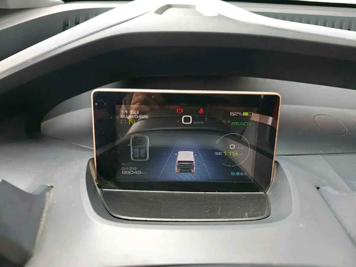 2019 ChangAn Kaicene RuiXing EM80 BEV 46.25KWH,autocango,china used car exporter,china ev exporter,chinese used car exporter,chinese used ev exporter