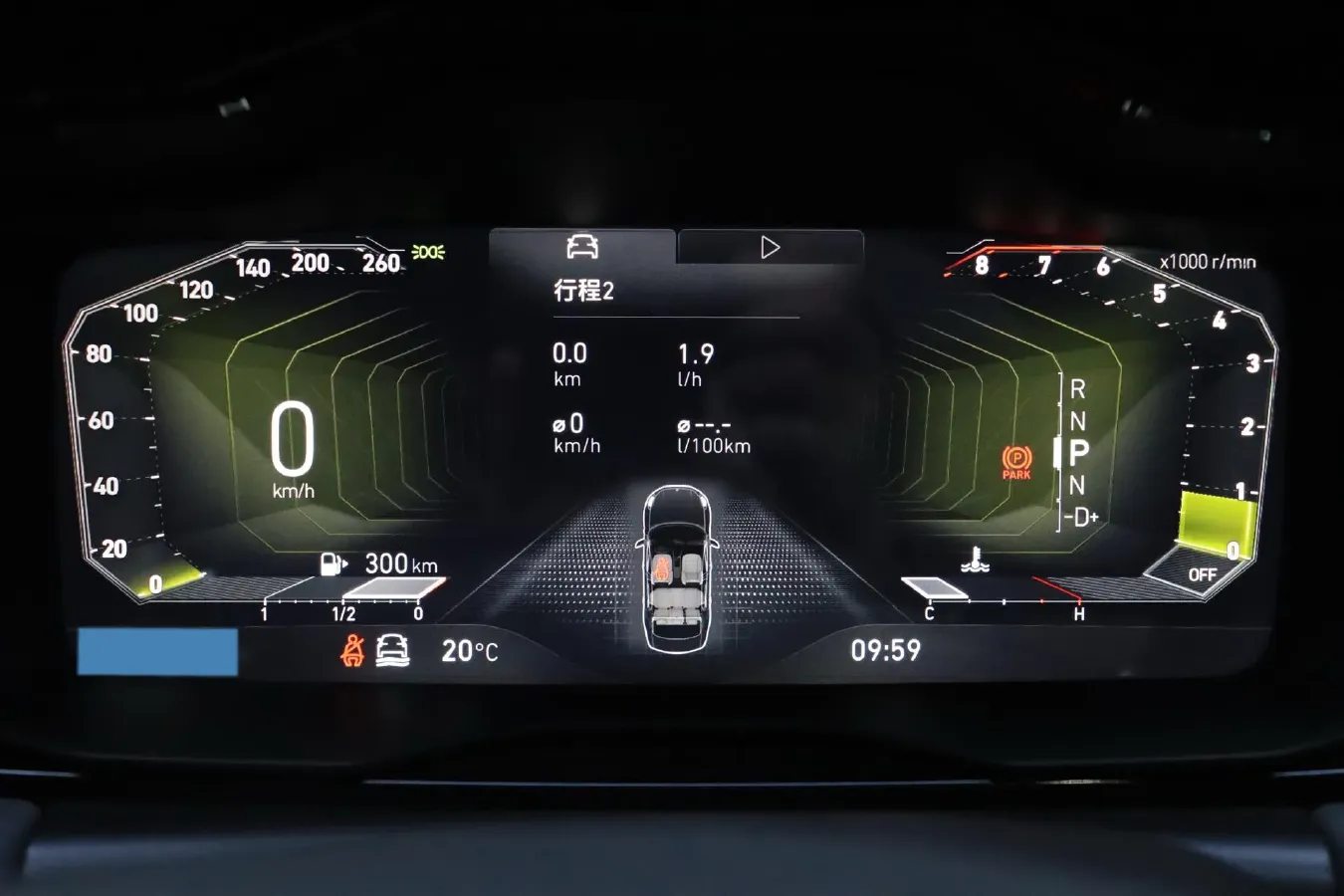 2022 LYNK&CO 03 2.0T 190HP L4 7DCT,autocango,china used car exporter,china ev exporter,chinese used car exporter,chinese used ev exporter