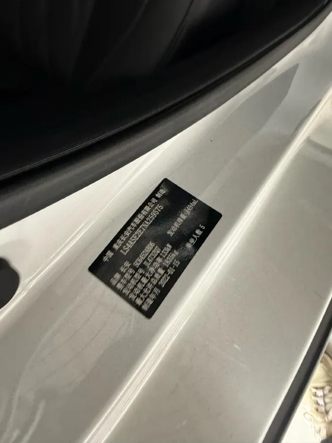 2022 ChangAn CS55 Plus 1.5T 188HP L4 7DCT,autocango,china used car exporter,china ev exporter,chinese used car exporter,chinese used ev exporter