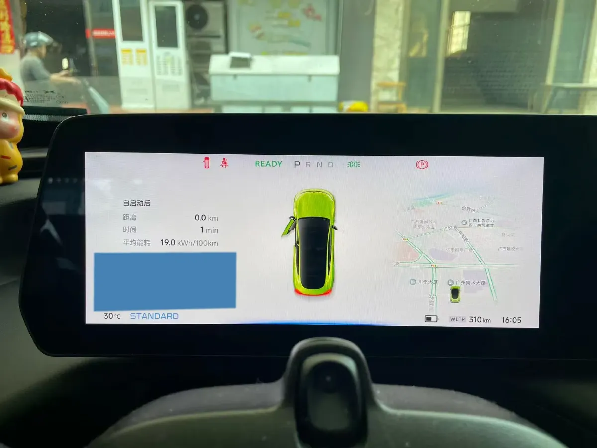 2022 Volkswagen Talagon 2.0T 220HP L4 7DCT,autocango,china used car exporter,china ev exporter,chinese used car exporter,chinese used ev exporter