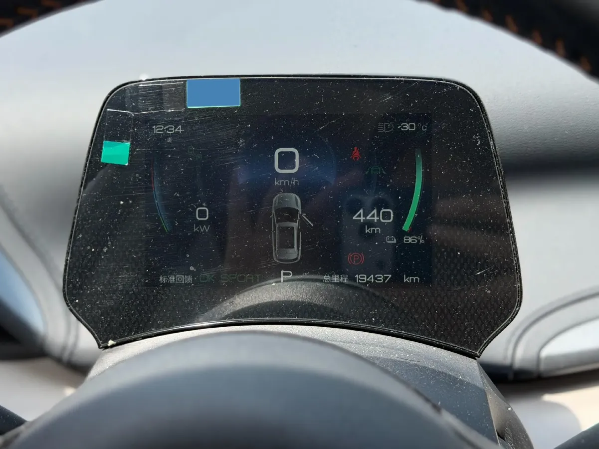 2024 BYD Yuan Plus BEV 60.48KWH,autocango,china used car exporter,china ev exporter,chinese used car exporter,chinese used ev exporter