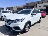 2020 Roewe RX3 1.6L 125HP L4 5MT