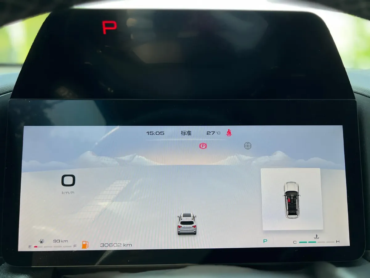 2023 Haval Dargo PLUS 1.5T 184HP L4 7DCT,autocango,china used car exporter,china ev exporter,chinese used car exporter,chinese used ev exporter