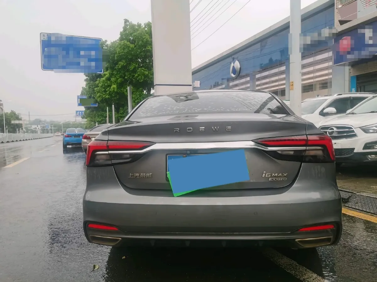 2020 Roewe i6 MAX 1.5T 173HP L4 7DCT,autocango,china used car exporter,china ev exporter,chinese used car exporter,chinese used ev exporter