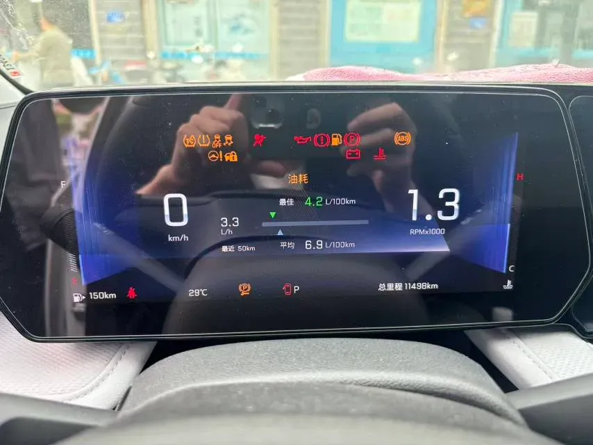 2023 Chevrolet Monza 1.5L 113HP L4 6DCT,autocango,china used car exporter,china ev exporter,chinese used car exporter,chinese used ev exporter