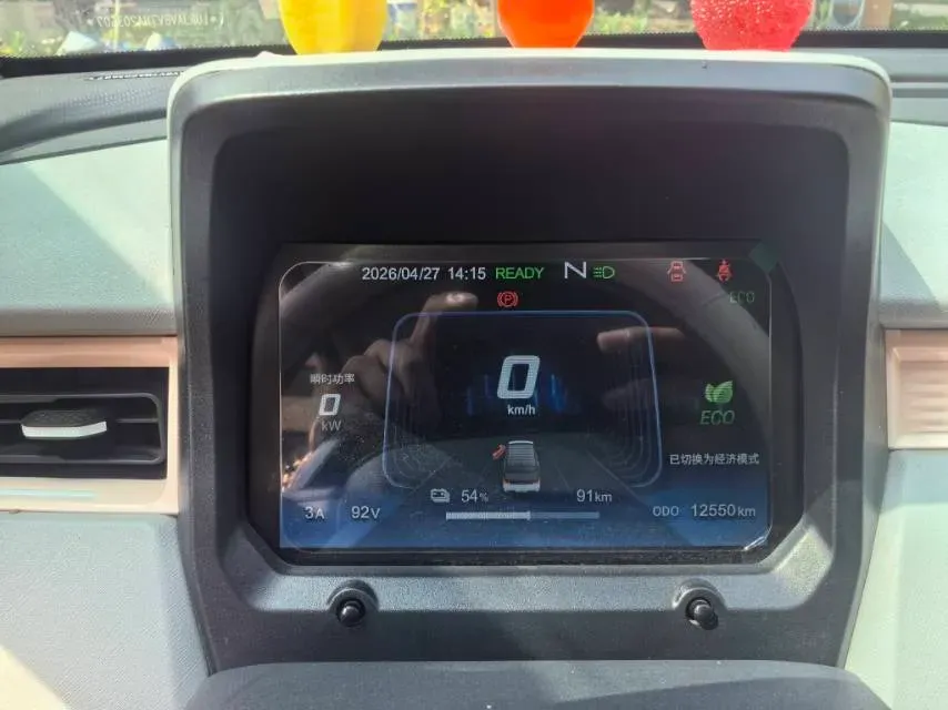 2022 Chery QQ Ice Cream BEV 13.85KWH,autocango,china used car exporter,china ev exporter,chinese used car exporter,chinese used ev exporter