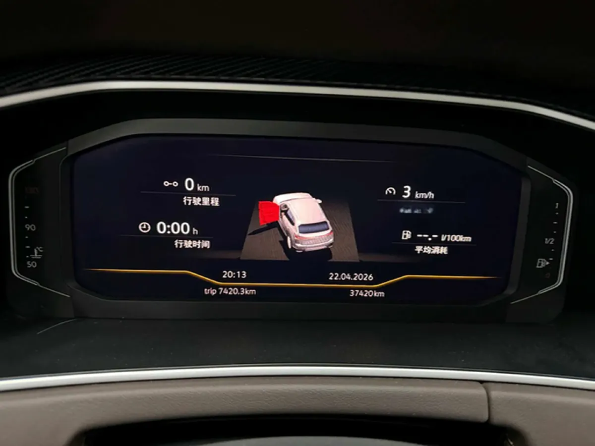 2023 Volkswagen Tayron 1.4T 150HP L4 7DCT,autocango,china used car exporter,china ev exporter,chinese used car exporter,chinese used ev exporter