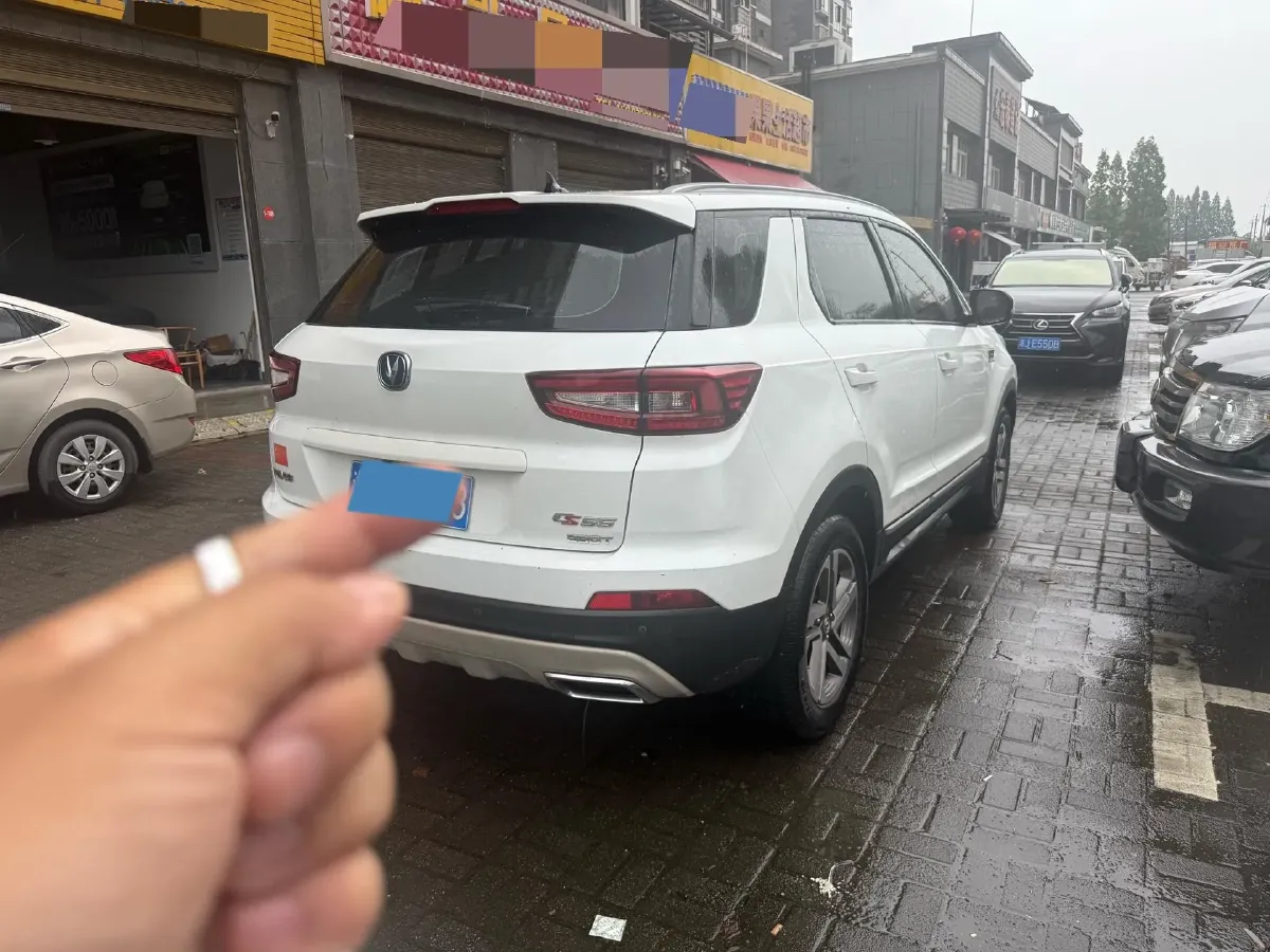 2019 ChangAn CS55 1.5T 156HP L4 6AT,autocango,china used car exporter,china ev exporter,chinese used car exporter,chinese used ev exporter