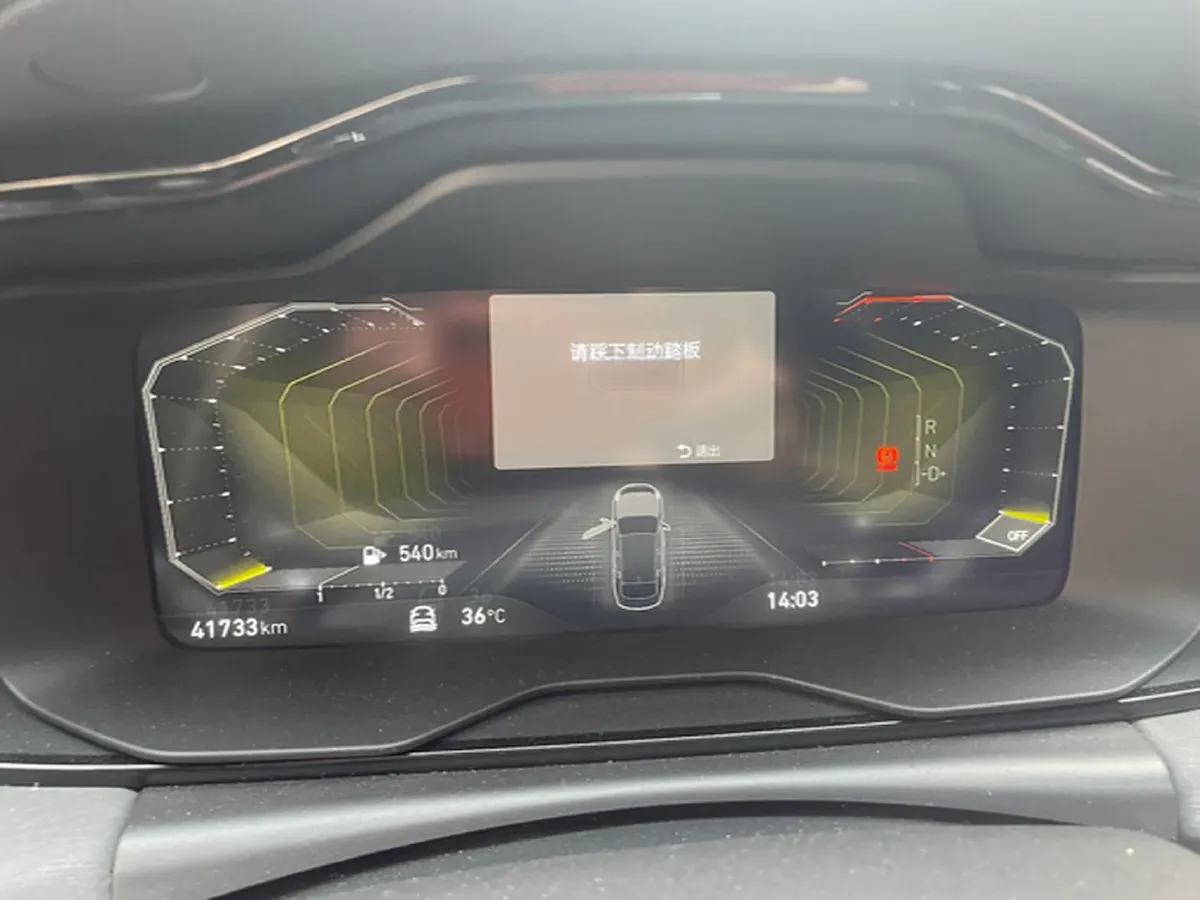 2022 LYNK&CO 03 2.0T 190HP L4 7DCT,autocango,china used car exporter,china ev exporter,chinese used car exporter,chinese used ev exporter