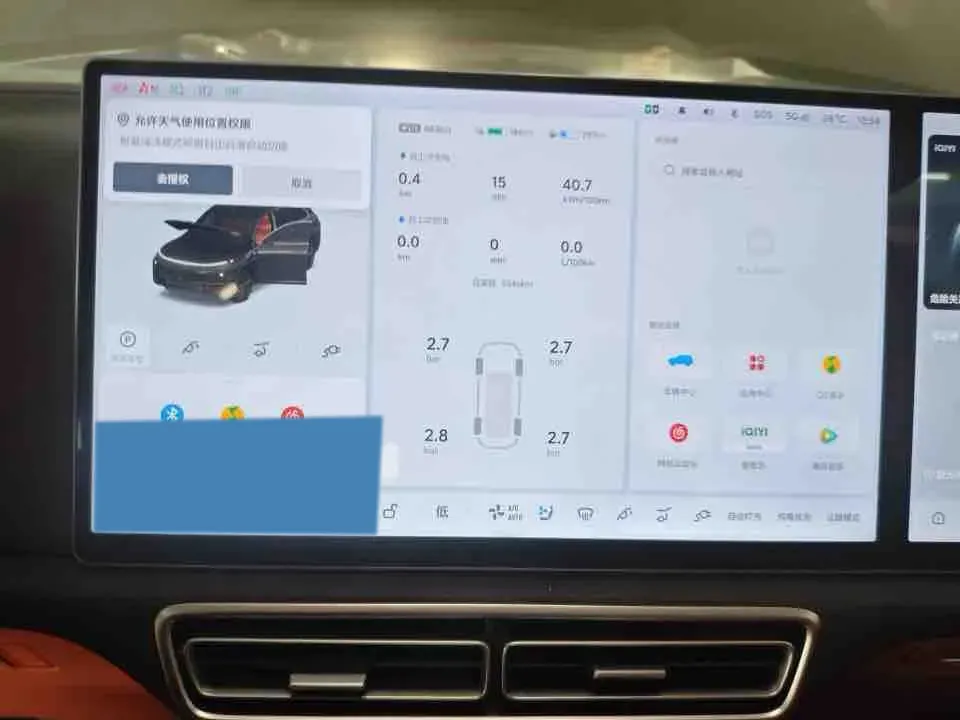 2025 Li L7 Range Extended 154HP REEV,autocango,china used car exporter,china ev exporter,chinese used car exporter,chinese used ev exporter