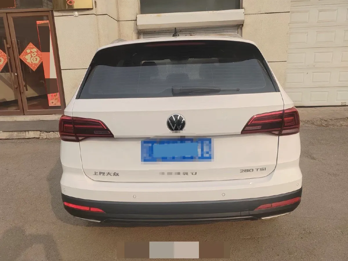 2021 Volkswagen Tharu 1.4T 150HP L4 7DCT,autocango,china used car exporter,china ev exporter,chinese used car exporter,chinese used ev exporter