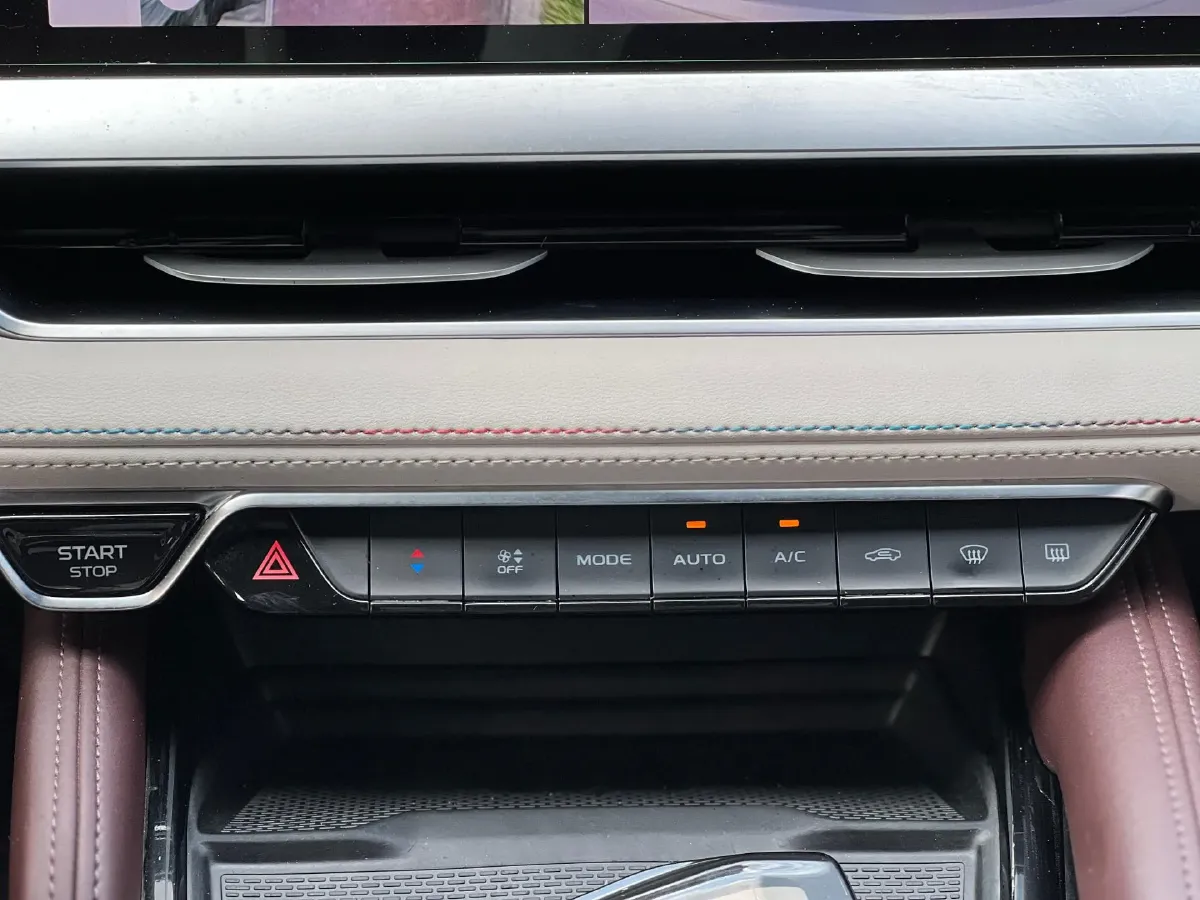 2021 Geely Monjaro 2.0T 238HP L4 8AT,autocango,china used car exporter,china ev exporter,chinese used car exporter,chinese used ev exporter