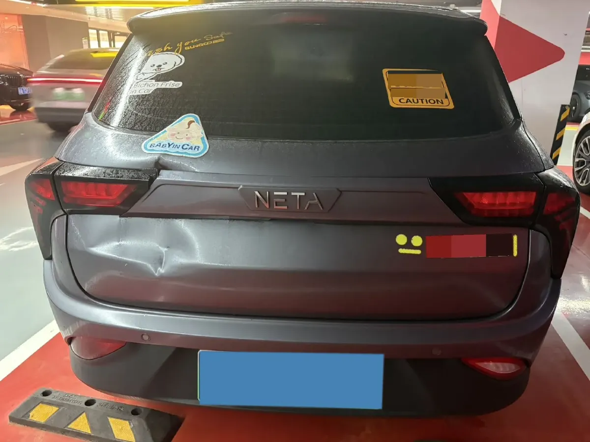 2021 Neta V BEV 31.18KWH,autocango,china used car exporter,china ev exporter,chinese used car exporter,chinese used ev exporter