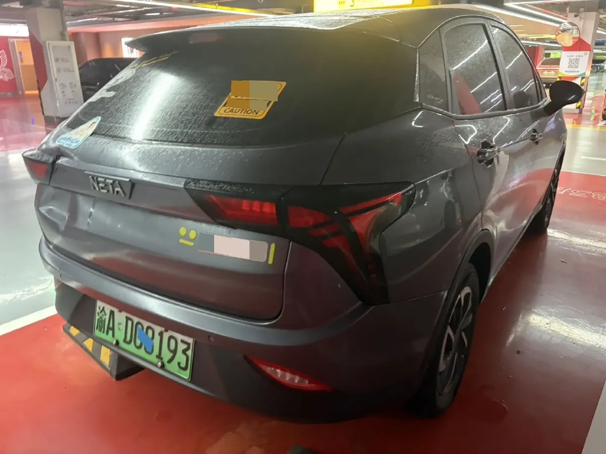 2021 Neta V BEV 31.18KWH,autocango,china used car exporter,china ev exporter,chinese used car exporter,chinese used ev exporter