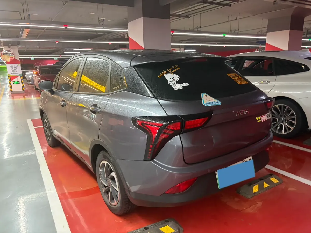 2021 Neta V BEV 31.18KWH,autocango,china used car exporter,china ev exporter,chinese used car exporter,chinese used ev exporter