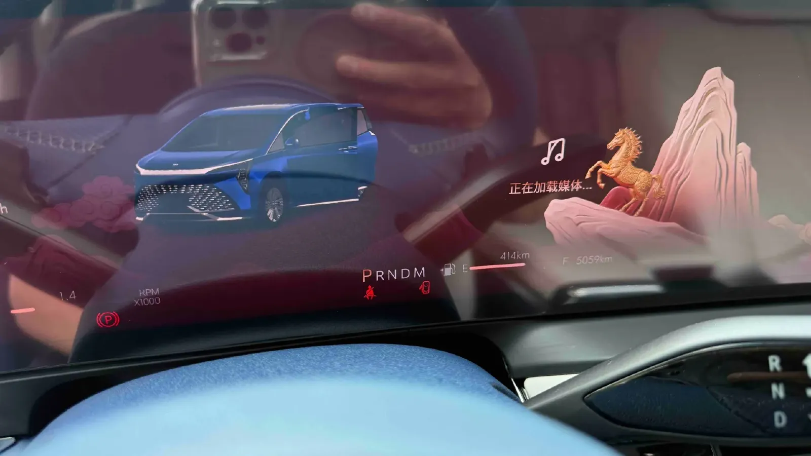 2025 Buick Century 2.0T 237HP L4 9AT,autocango,china used car exporter,china ev exporter,chinese used car exporter,chinese used ev exporter