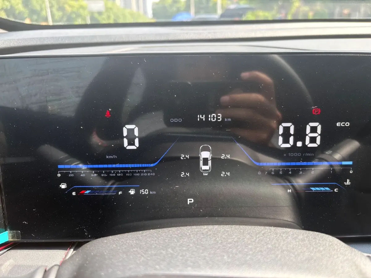 2024 ChangAn X5 PLUS 1.5T 188HP L4 7DCT,autocango,china used car exporter,china ev exporter,chinese used car exporter,chinese used ev exporter