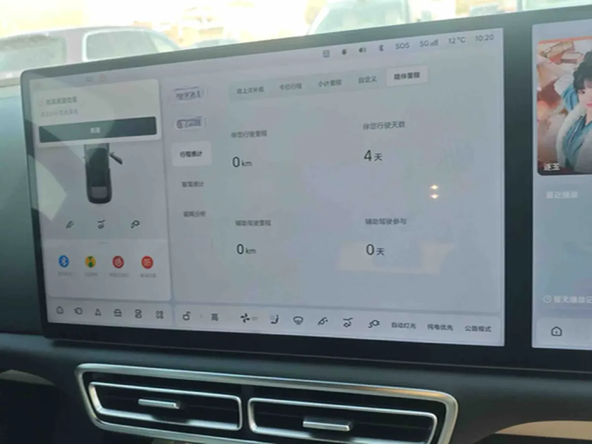 2025 Li L6 Range Extended 154HP L4 REEV,autocango,china used car exporter,china ev exporter,chinese used car exporter,chinese used ev exporter