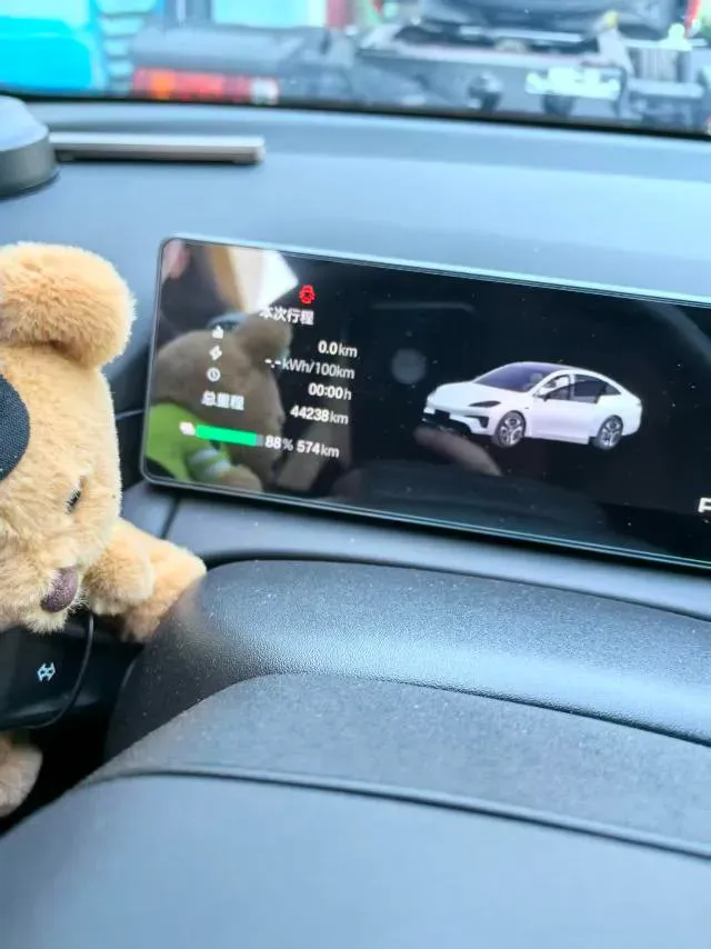 2025 Aion AION RT BEV 68.1KWH,autocango,china used car exporter,china ev exporter,chinese used car exporter,chinese used ev exporter