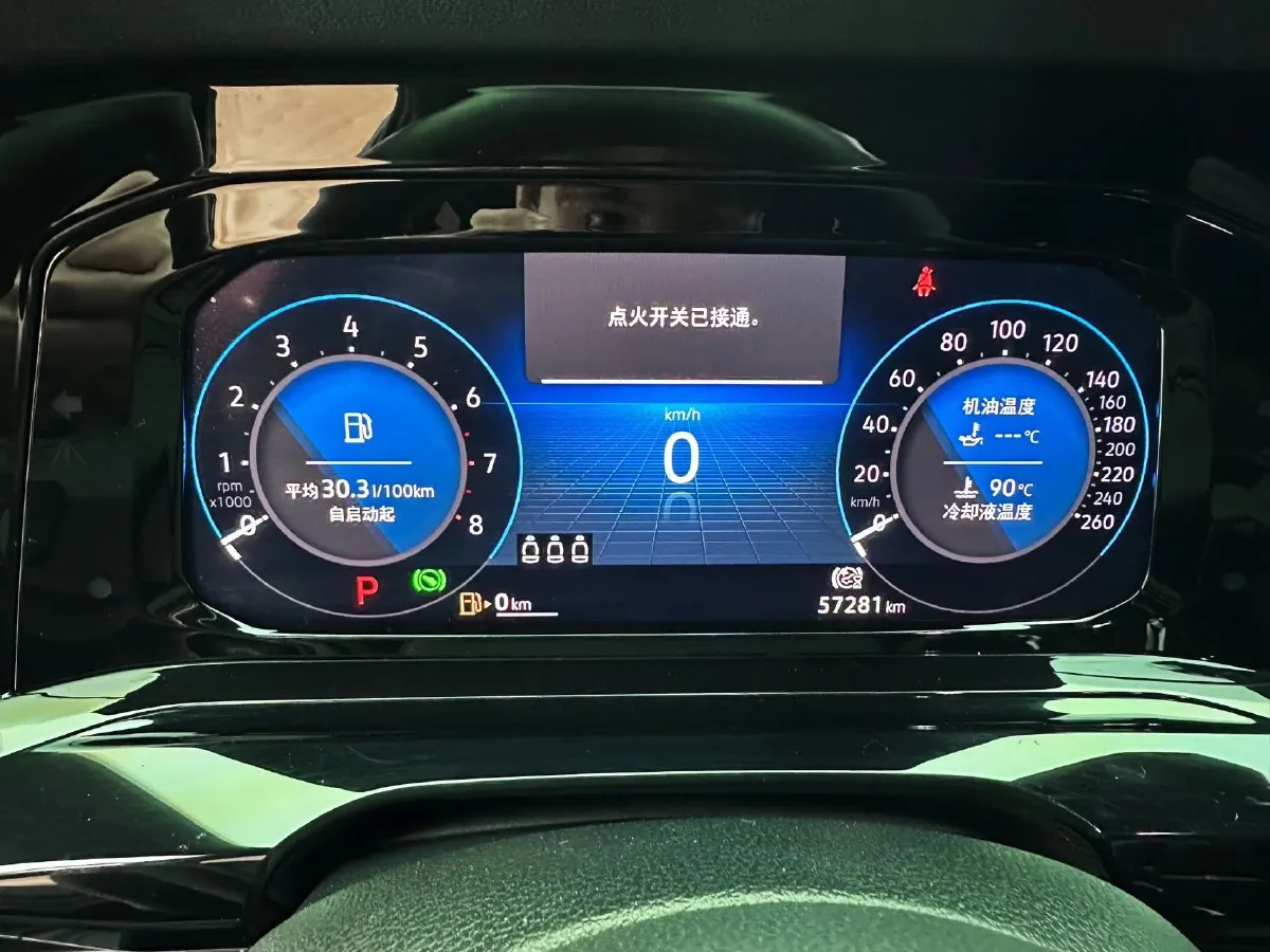 2021 Volkswagen Golf 1.4T 150HP L4 7DCT,autocango,china used car exporter,china ev exporter,chinese used car exporter,chinese used ev exporter