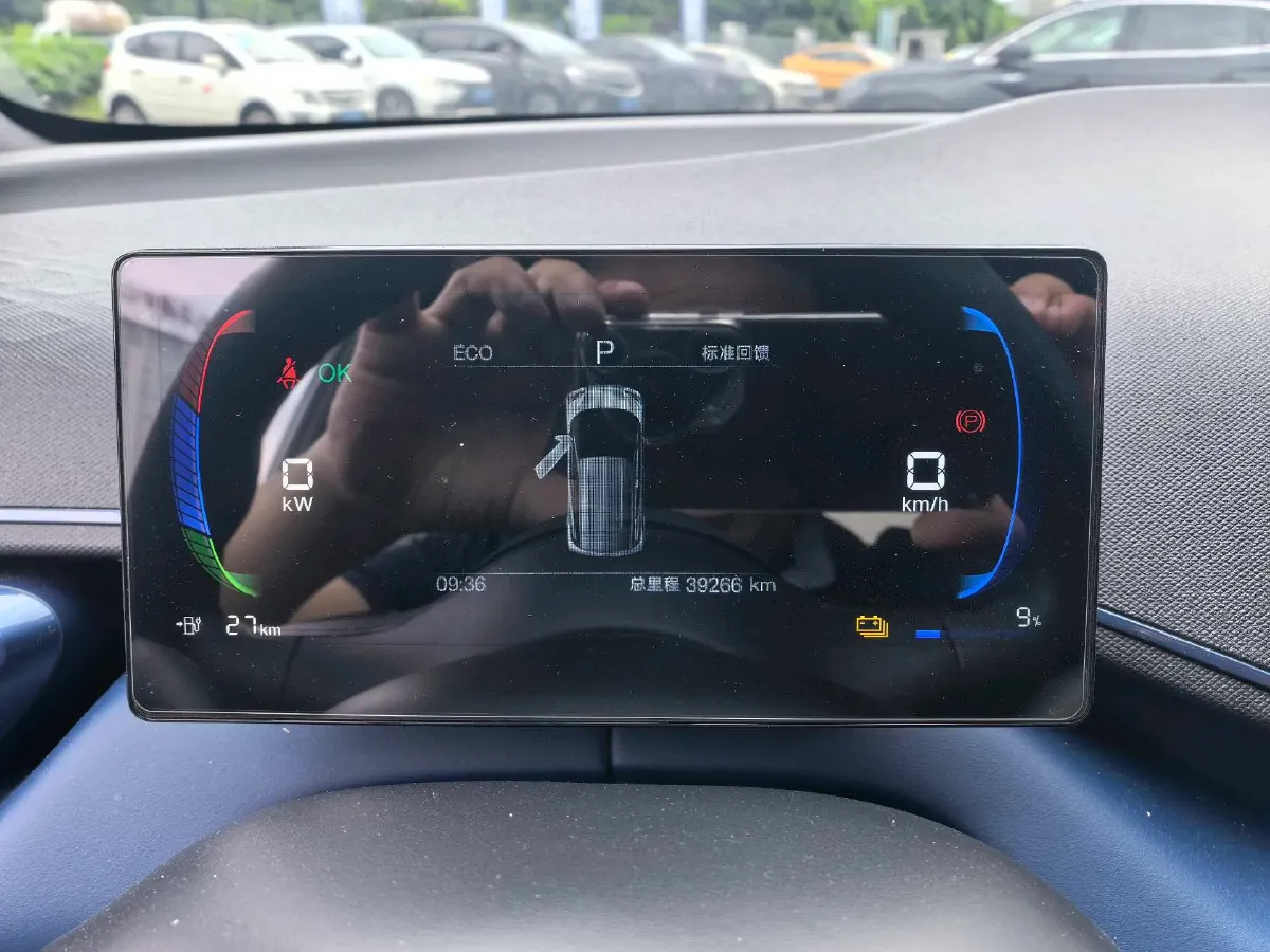 2025 BYD Seagull BEV 30.08KWH,autocango,china used car exporter,china ev exporter,chinese used car exporter,chinese used ev exporter