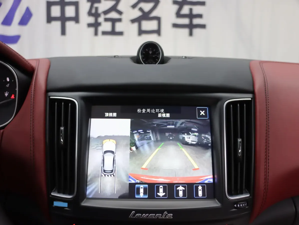 2018 Maserati Levante 3.0T 350HP V6 8AT,autocango,china used car exporter,china ev exporter,chinese used car exporter,chinese used ev exporter