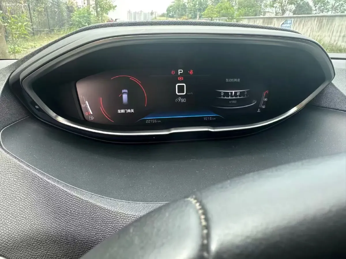 2021 Peugeot 5008 1.6T 170HP L4 8AT,autocango,china used car exporter,china ev exporter,chinese used car exporter,chinese used ev exporter