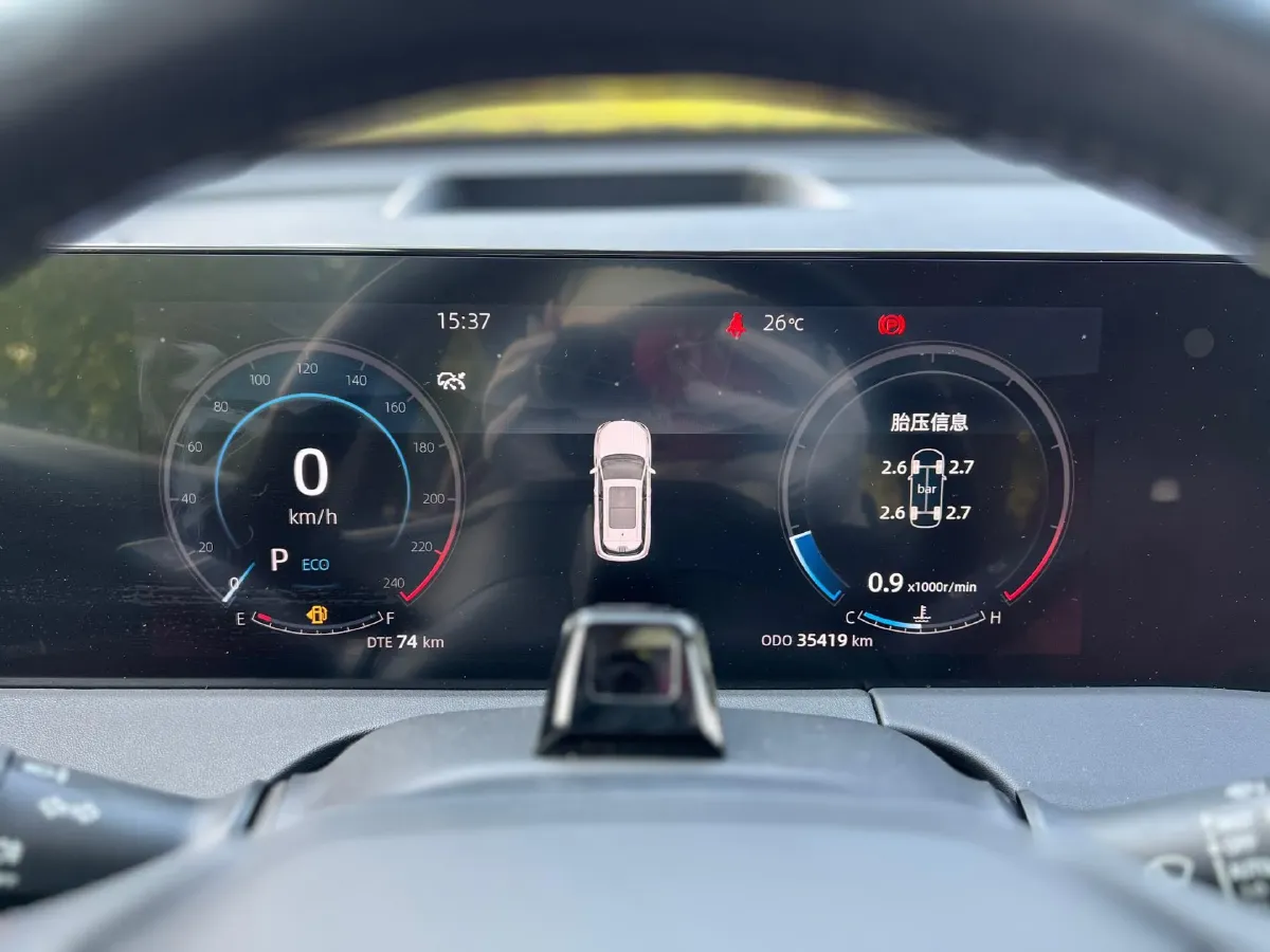 2022 ChangAn CS75 Plus 2.0T 233HP L4 8AT,autocango,china used car exporter,china ev exporter,chinese used car exporter,chinese used ev exporter