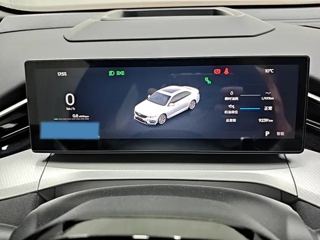 2025 Geely Preface 2.0T 238HP L4 8AT,autocango,china used car exporter,china ev exporter,chinese used car exporter,chinese used ev exporter