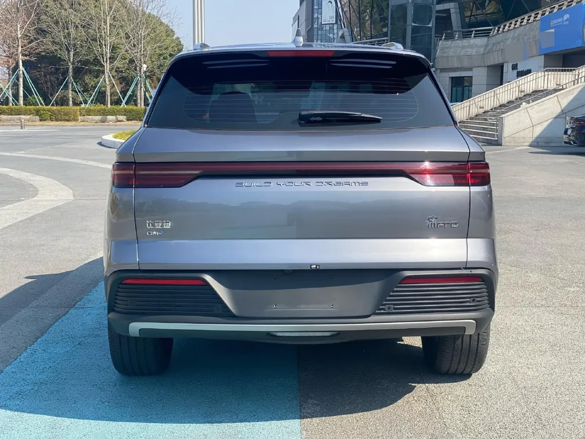 2024 BYD Song Pro 1.5L 110HP L4 E-CVT PHEV 12.9KWH,autocango,china used car exporter,china ev exporter,chinese used car exporter,chinese used ev exporter